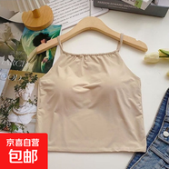 歐美風(fēng)純色百搭冰絲吊帶背心女夏季內(nèi)搭美背抹胸帶胸墊打底上衣薄 膚色 1件 L 碼100-125斤