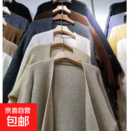 針織開(kāi)衫女裝長(cháng)款過(guò)膝慵懶風(fēng)韓版休閑毛衣百搭風(fēng)衣外套H18 燕麥色 XL