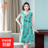 金狐貍棉綢睡裙女夏季新款媽媽睡衣中長(cháng)款無(wú)袖連衣裙人造棉家居服 花色 3號色 2XL 【建議145-165斤】