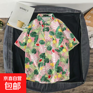 夏季薄款沙灘防曬襯衣寬松夏威夷碎花短袖襯衫男女款情侶疊穿外套 1133粉色 M