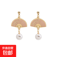 創(chuàng  )意古風(fēng)復古扇子流蘇耳環(huán)梅花折扇可愛(ài)滴油耳釘無(wú)耳洞耳夾女 耳釘粉