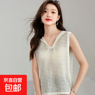 2025夏季吊帶女外搭罩衫鏤空針織無袖上衣網(wǎng)衫披肩鏤空罩衫女 白色 均碼