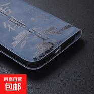 vivo x200手機殼適用x100/x90/x80/x70/x60/x50保護套磁吸防摔膚感插卡支架翻蓋式全包邊手機套 A041【做個俗人】藍色-膚感皮套 vivo X21