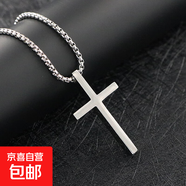 歐美ins個性鈦鋼項鏈時尚嘻哈十字架吊墜秋冬長款毛衣鏈男士飾品 2 十字架【鈦鋼龍骨鏈】