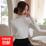半高領(lǐng)莫代爾打底衫女秋季新款內搭洋氣長(cháng)袖T恤上衣修身百搭 白色 XL 適合115-135斤