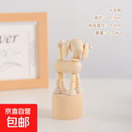 木偶人桌面小擺件創(chuàng  )意可愛(ài)木頭動(dòng)物小丑玩具兒童房臥室裝飾品禮物 桌面擺件木偶大耳狗
