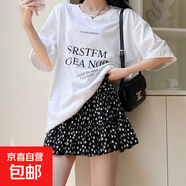 碎花半身裙女春夏2025新款蛋糕裙顯瘦半裙小個子a字裙子雪紡短裙 黑色 L 【推薦111-125斤】