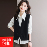 錦裳淑外搭無袖針織開衫上衣女秋冬百搭寬松疊穿背心外穿坎肩馬甲 黑色 L