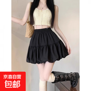 小個子黑色花苞裙短裙女夏季百搭高腰顯瘦a字褶皺蓬蓬半身裙外穿 黑色/自帶內(nèi)襯 2XL