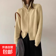 2025慵懶風(fēng)毛衣外套女春秋新款韓系簡約寬松立領(lǐng)拉鏈針織開衫上衣 3899黃色 XL  【建議121斤-135斤】