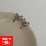 日韓系蝴蝶結(jié)耳釘年潮小眾感耳飾高級(jí)感耳環(huán)女 粉色