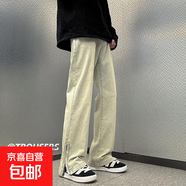 美式復(fù)古水洗黃泥牛仔褲男拉鏈開衩直筒寬松闊腿褲高街痞帥微喇褲 黃泥色 常規(guī) 高品質(zhì) M 建議90-110斤