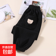 男童秋冬褲子春秋外穿新款春款褲子衛褲潮中大童女童休閑褲A類(lèi)A15 A類(lèi)燈芯絨褲-黑色【偏大】 100 cm