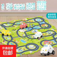 兒童益智拼圖軌道城市交通diy拼裝電動(dòng)小汽車(chē)男孩女孩玩具禮物 16片（單片14*14cm）裝城市款