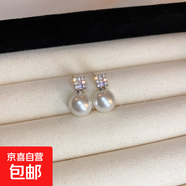 真金電鍍銀針鑲鉆珍珠耳環(huán)法式復古輕奢耳釘時(shí)尚氣質(zhì)簡(jiǎn)約耳飾批發(fā) 9#銀針-銀色-白色珍珠（10mm）