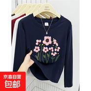 2025春秋季新款韓版寬松圓領(lǐng)長(cháng)袖T恤女可愛(ài)字母百搭顯瘦上衣GZXY 藏藍色-粉色花 XL