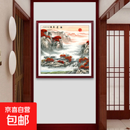 鴻運(yùn)當(dāng)頭國(guó)畫(huà)山水畫(huà)辦公室斗方掛畫(huà)客廳墻壁畫(huà)進(jìn)門(mén)大氣玄關(guān)裝飾畫(huà) 鴻運(yùn)當(dāng)頭F 80*80cm 紅木色邊框【實(shí)木畫(huà)框+經(jīng)典百搭】 藝術(shù)布紋膜畫(huà)面(質(zhì)感啞光)