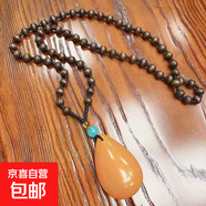 蜜蠟吊墜毛衣鏈女長款高級感復古配飾時尚氣質(zhì)民族風裝飾項鏈 老臘水滴普通款1個