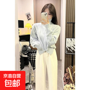 錦裳淑高領(lǐng)麻花雙拉鏈開(kāi)衫毛衣女秋冬加厚慵懶風(fēng)短款翻領(lǐng)針織外套 藍色 S