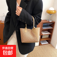 2025迷你個性印花手提包時尚撞色拼接包手拎菜籃子包外貿(mào)手提包女 GD卡其色