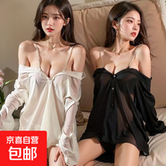 情趣內衣吊帶制服襯衫純欲誘惑性感男友透視睡衣激情免脫床上套裝 誘惑襯衫【黑色】+裹胸系帶裙 銀鏈襯衫【80-120斤】