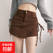 牛仔短裙女美式復古夏季遮肉顯瘦辣妹緊身包臀裙褲短款高腰半身裙 咖啡色 S