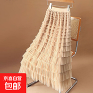 長(cháng)款黑色網(wǎng)紗蛋糕裙紗裙半身裙女2025春新款蓬蓬裙子粉色長(cháng)裙夏季 5524【卡其色】 L 【推薦106-125斤】