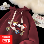 連帽衛(wèi)衣女2025秋冬季新款寬松百搭外套學(xué)生卡通印花上衣套頭衛(wèi)衣 酒紅春秋款（雙層面料300克） XL 建議125-140斤