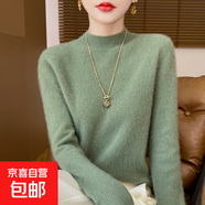 羊毛衫秋冬半高領(lǐng)寬松套頭衫女內(nèi)搭打底衫毛衣針織衫舒適百搭 松石綠 XL