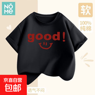 NOME兒童短袖夏季純棉運動(dòng)上衣2025新款男女孩半袖時(shí)尚百搭打底衣 【1件裝】Zr053/黑 120 建議體重：37-45斤