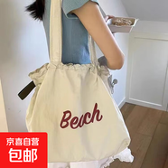 【網(wǎng)紅爆款】大容量精致日系甜美抽繩手提包托特包通勤字母帆布包 爆款米白 大包