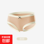 【線(xiàn)下門(mén)店同款】CariaKnar 新疆棉女士?jì)妊澟志d少女透氣無(wú)痕 粉色 1條 XL 110-130斤