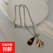 鈦鋼樹脂喇叭圓珠水滴長款吊墜項鏈歐美個性小眾項墜百搭時尚項飾 項鏈-銀色-金色