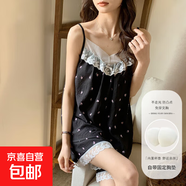 帶胸墊睡衣女云朵棉夏季新款甜美花邊性感吊帶短褲2025年兩件套 840#黑色碎花 M