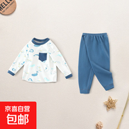 寶寶秋衣套裝純棉兒童打底內(nèi)衣嬰兒男童秋褲長袖睡衣衫保暖款女童 9202藍(lán)色+9203小鯨魚 80
