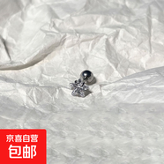 超閃爆閃5角星抓鉆精致彩鋯耳釘小眾擰螺絲耳骨釘鈦鋼耳蝸釘 5mm白鋯一個