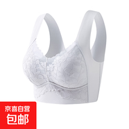 無(wú)痕蕾絲大碼背心式內衣女夏季薄款無(wú)鋼圈聚攏防下垂美背運動(dòng)文胸 灰紫-1件裝 XL (建議115-135斤)