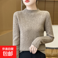 新款半高領(lǐng)針織衫重工鉤花羊毛質(zhì)感軟糯秋冬打底毛衣 駝色 XL
