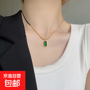 歐美方形綠鋯石鎖骨項鏈女輕奢小眾設(shè)計感蛇骨鏈頸鏈簡約配飾 方形綠鋯石項鏈(A581)