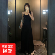 黑色吊帶連衣裙女2025年夏季新款氣質(zhì)收腰顯瘦內搭長(cháng)裙 黑色 L 【建議110-120斤】