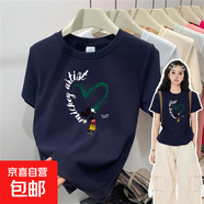 純棉短袖t恤女白色半袖體恤2025新款韓版寬松夏季卡通小米奇上衣 藏青色 2XL （115-135斤）