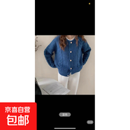 復(fù)古溫柔麻花毛衣女韓系減齡洋氣寬松休閑軟糯厚針織開衫外套上衣 1272寶藍(lán) S  【建議80斤-95斤】