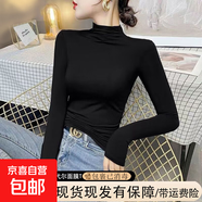 歐洲站2025新款半高領(lǐng)打底衫女秋冬修身顯瘦加絨內搭保暖長(cháng)袖t恤 D56-黑色 3XL 建議145-160