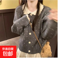 錦裳淑日系蕾絲領(lǐng)開衫女溫柔甜美秋冬波點(diǎn)娃娃領(lǐng)上衣別致外套C100 灰色 L