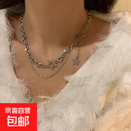 仙女高級感星星雙層項鏈女冷淡ins嘻哈短款鎖骨鏈學(xué)生送閨蜜頸鏈 星星雙層項鏈