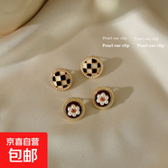 復(fù)古港風(fēng)耳夾無耳洞女氣質(zhì)高級(jí)感珠珠圓臉耳環(huán)25年潮ins 圓形棋盤格+暗紅珠珠 耳釘【銀針款】