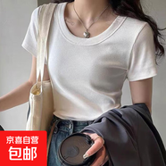 短款坑條緊身上衣女夏季新款大碼小眾法式別致甜辣妹正肩短袖t恤 白色 L【推薦96-116斤】