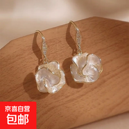 其他品牌山茶花朵耳環(huán)女小眾輕奢氣質(zhì)感耳釘2025新款獨(dú)特耳墜耳飾 耳環(huán)