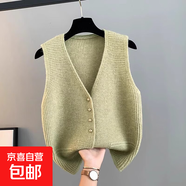 針織開(kāi)衫馬甲女無(wú)袖外套V領(lǐng)韓版顯瘦背心無(wú)袖毛衣女夾克衫 H23 綠色 XL