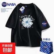 NASAN-JIOEN男士短袖T恤藍色笑臉花朵字母印花圖案夏季通勤潮流上 黑色TC-L-5909 3XL 【140-160】